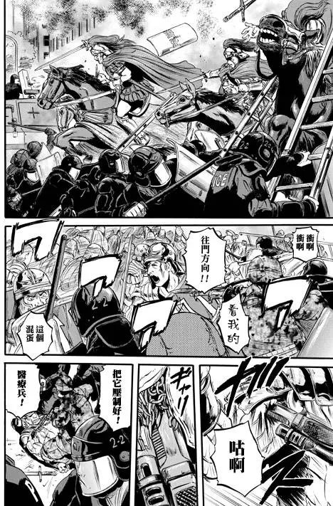第48回