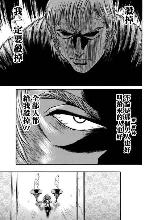 第48回