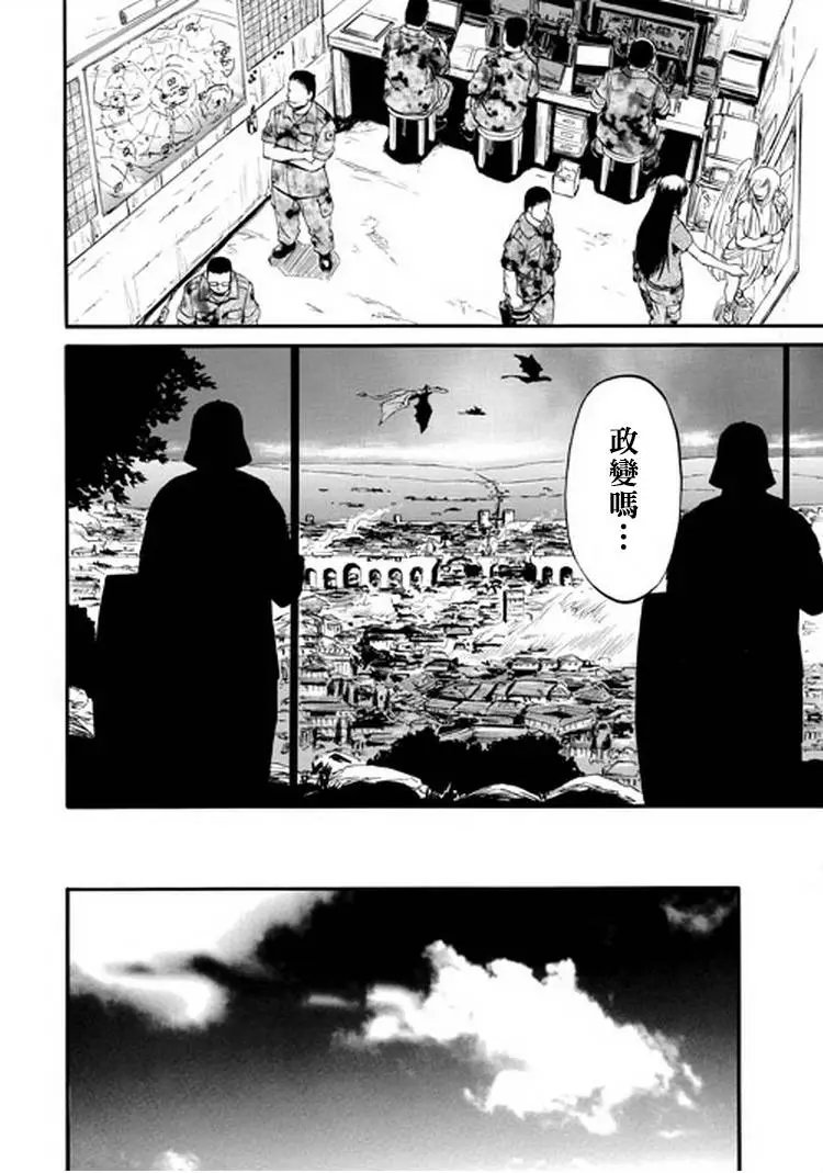 第49回