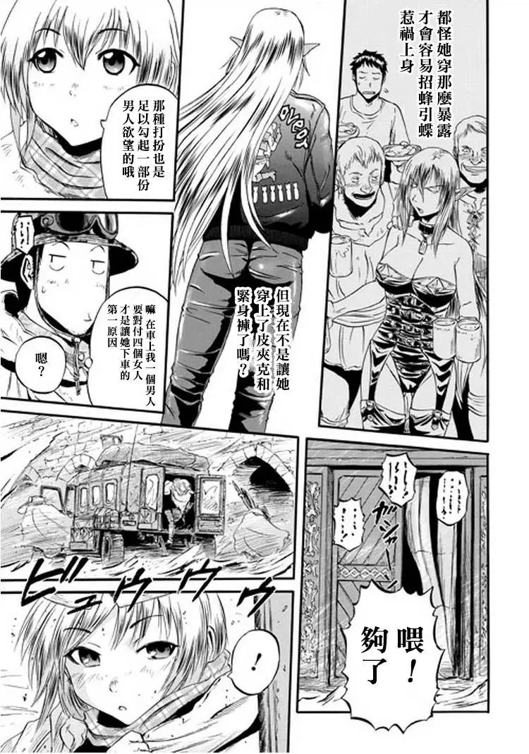 第49回