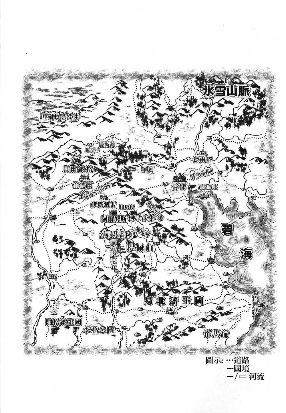 第49回