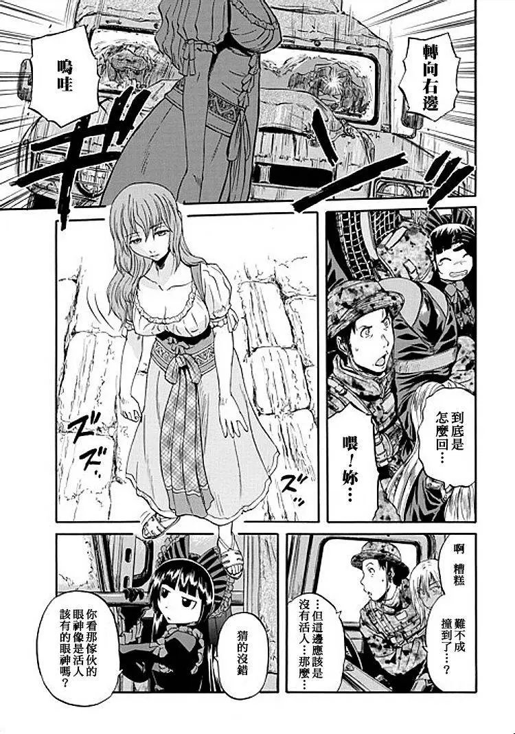 第50回