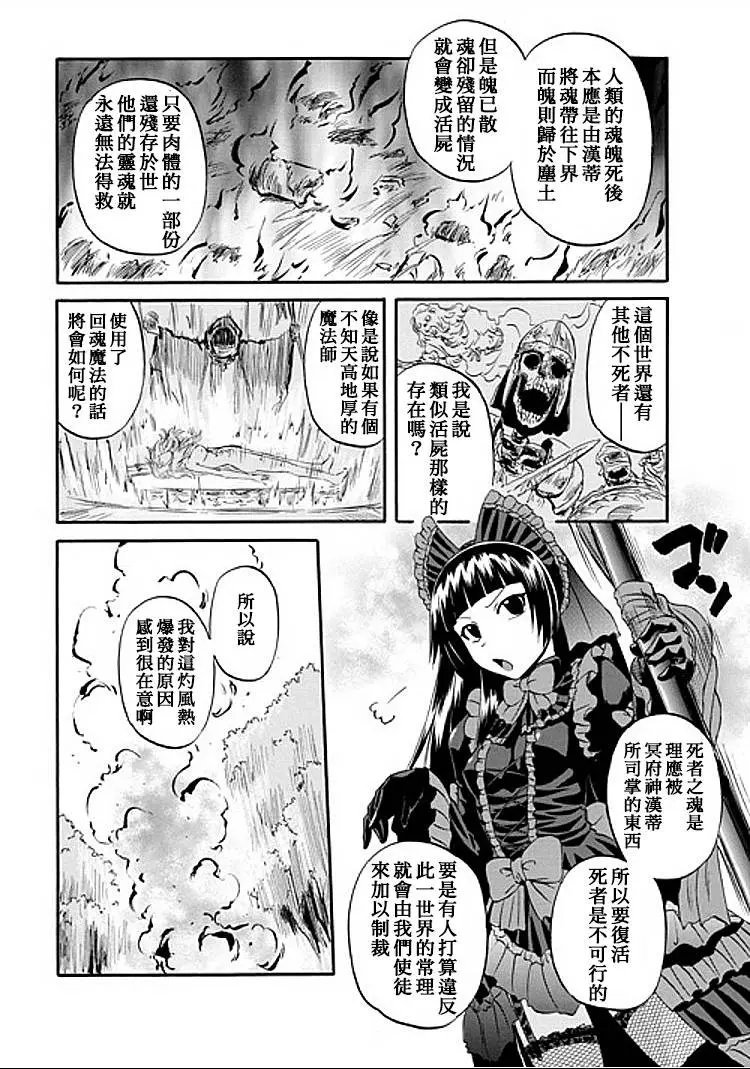 第50回