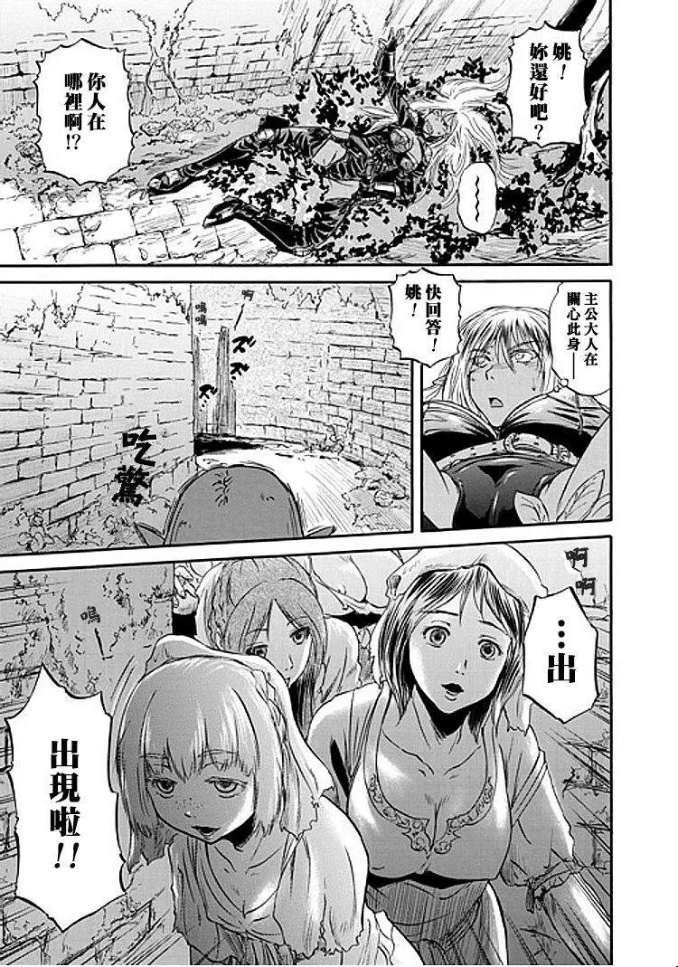 第50回