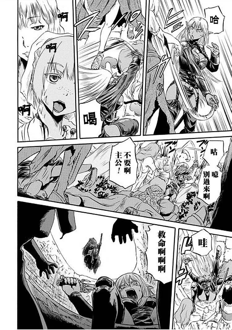 第50回