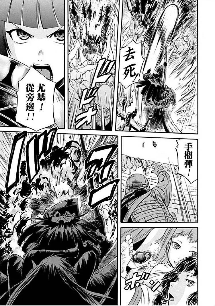 第50回