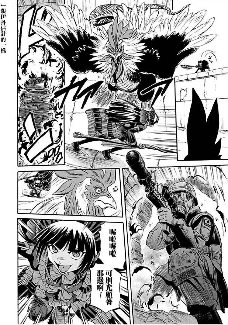 第50回