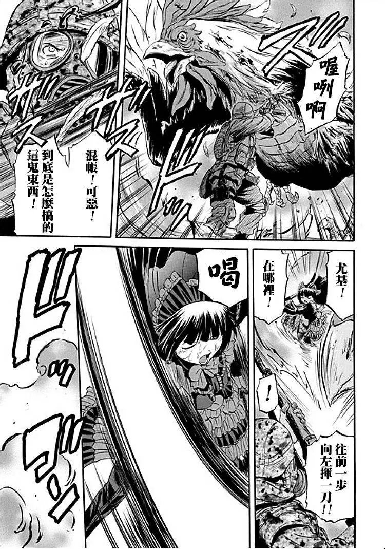 第50回