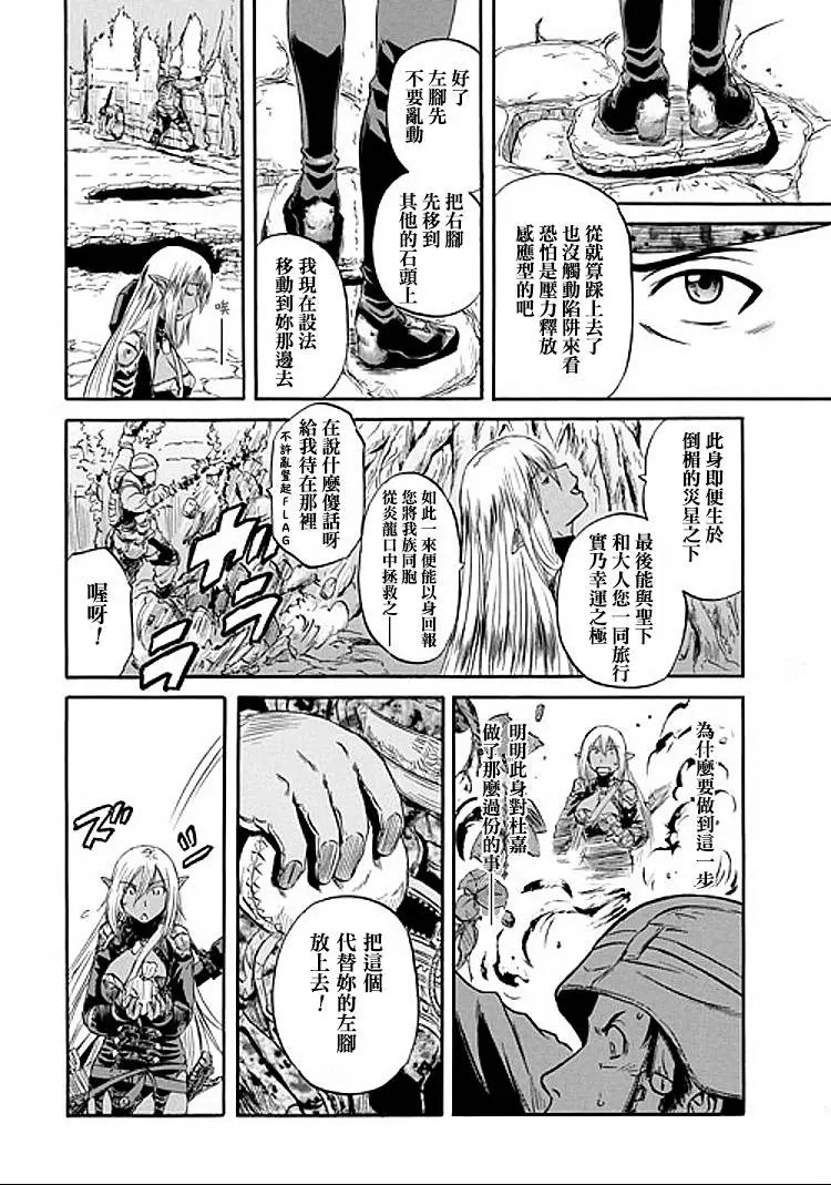 第50回