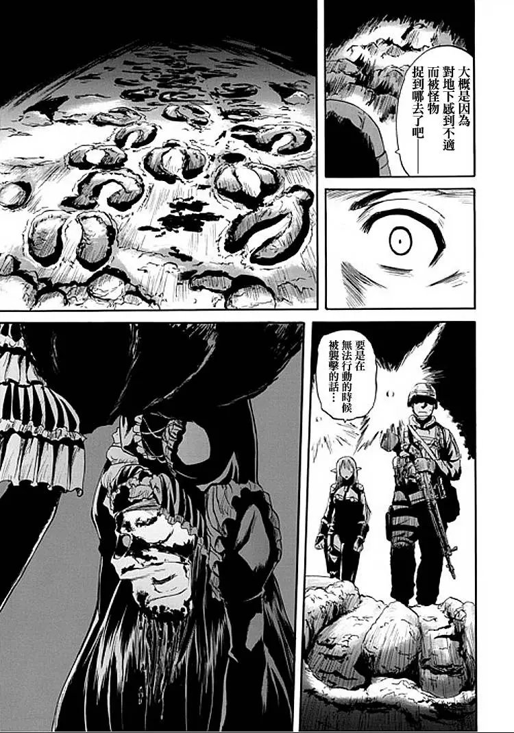 第50回