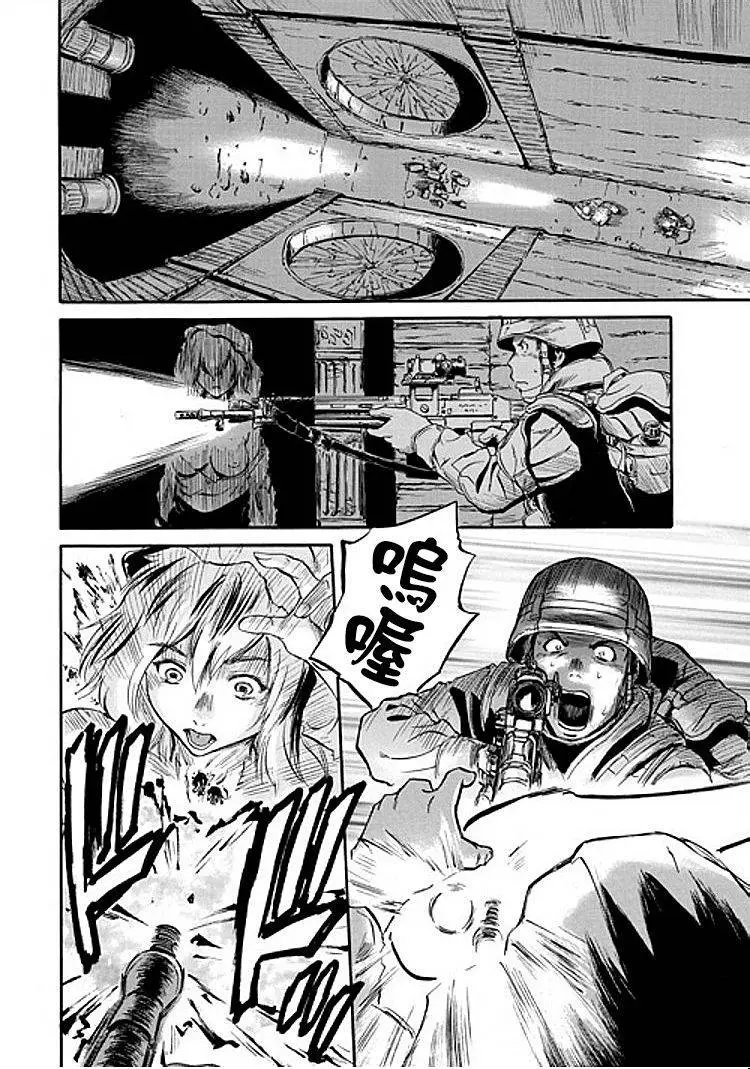 第50回
