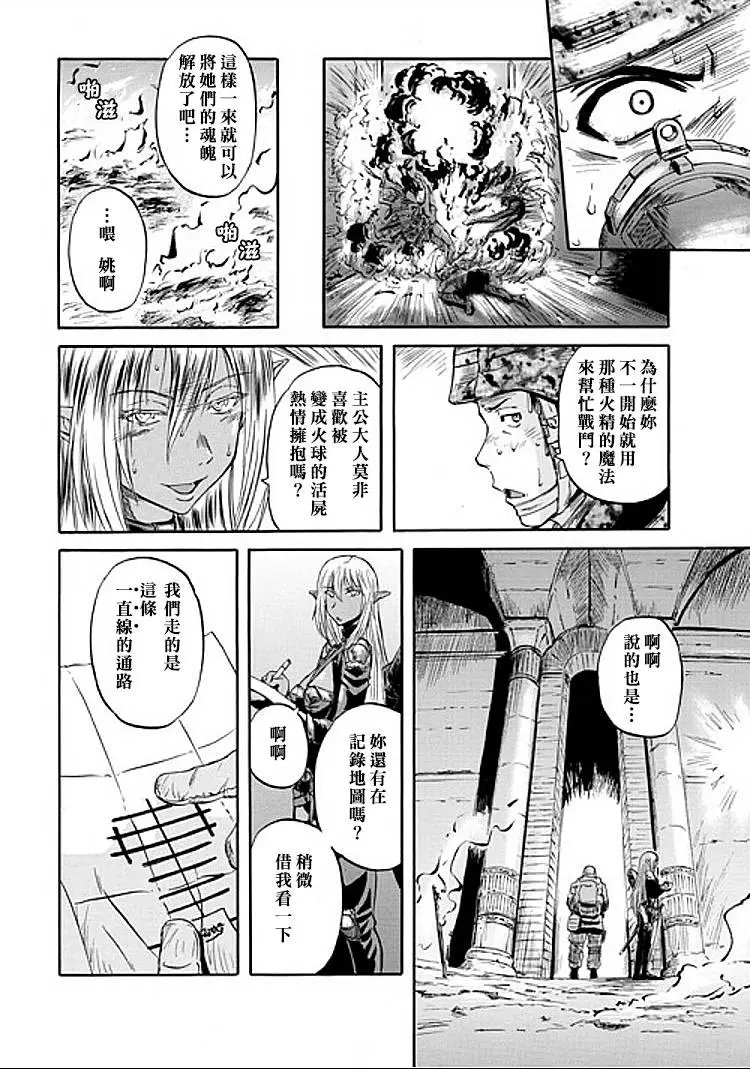 第50回