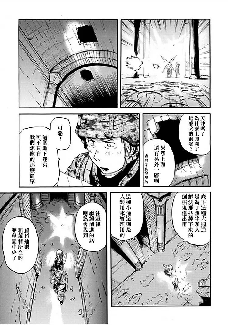 第50回