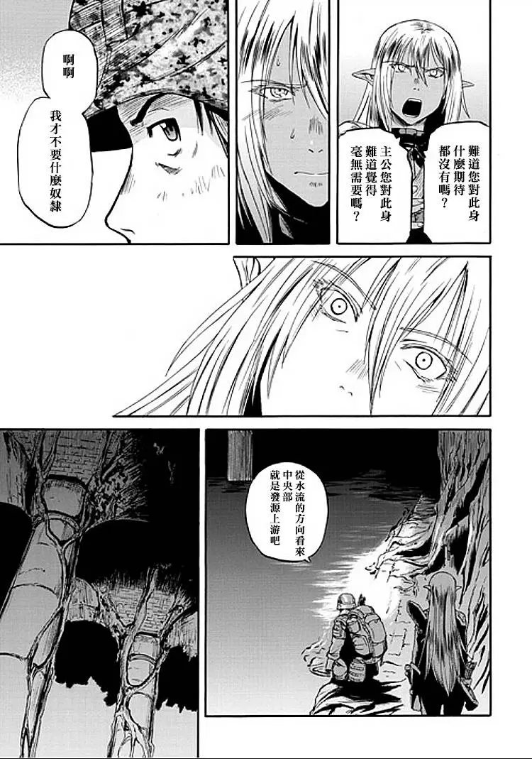 第50回
