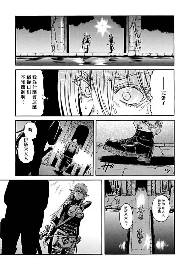 第50回