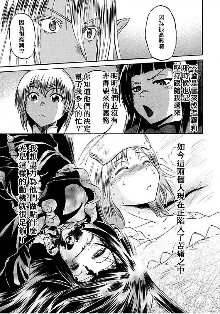 第50回