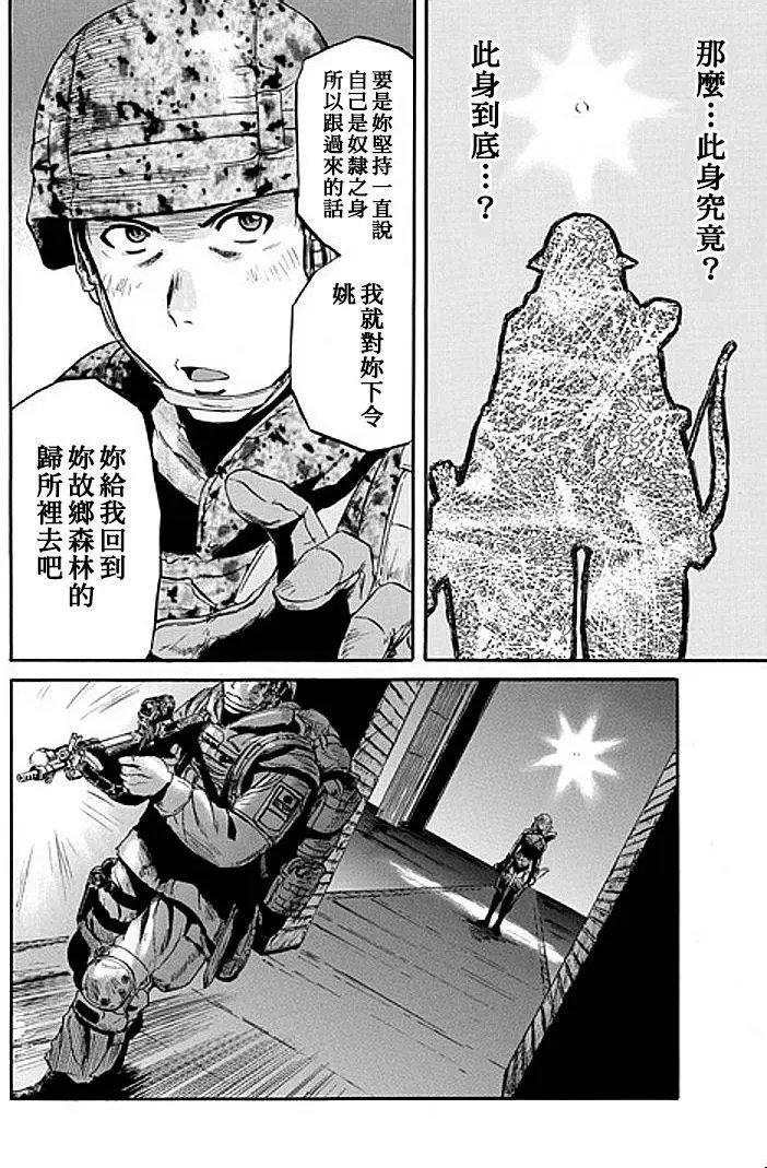 第50回