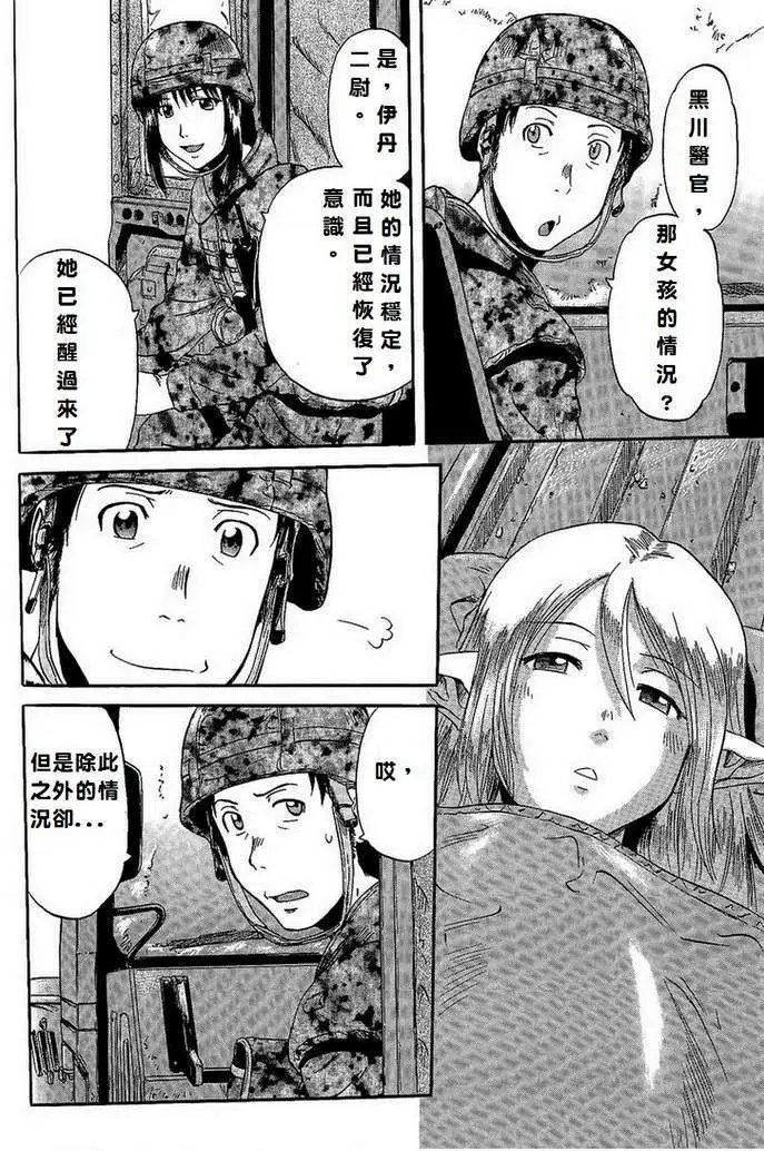 第05回