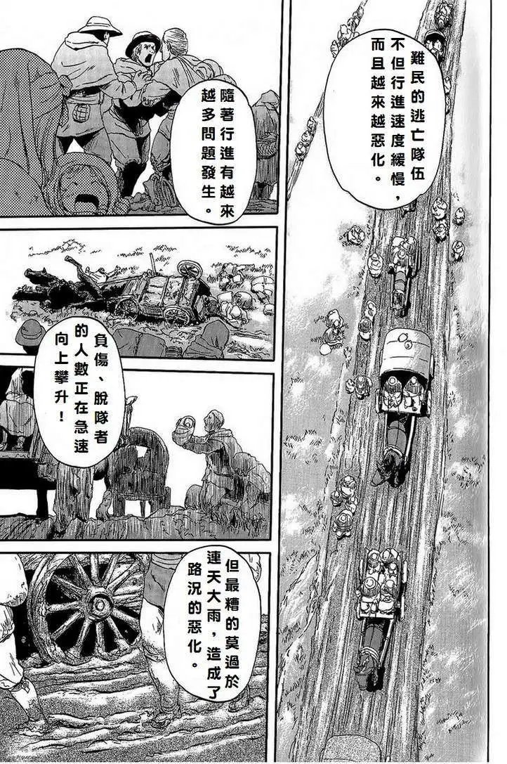 第05回