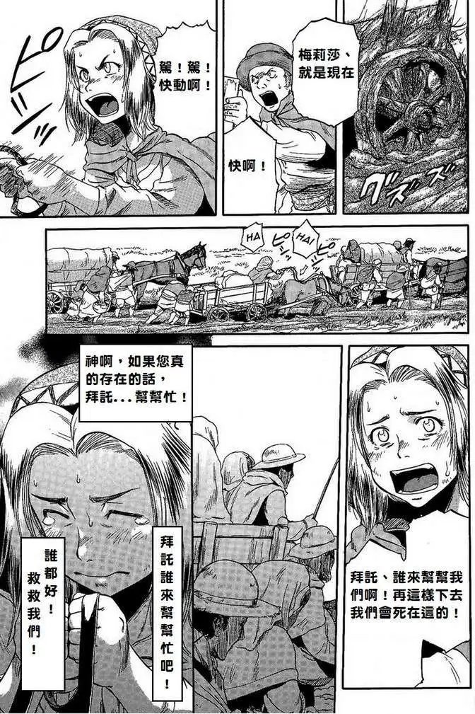 第05回