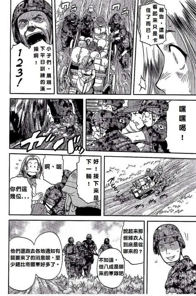 第05回