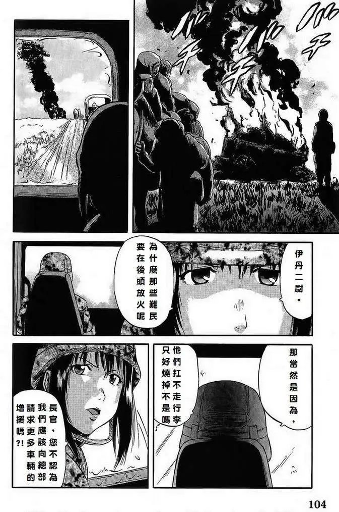 第05回