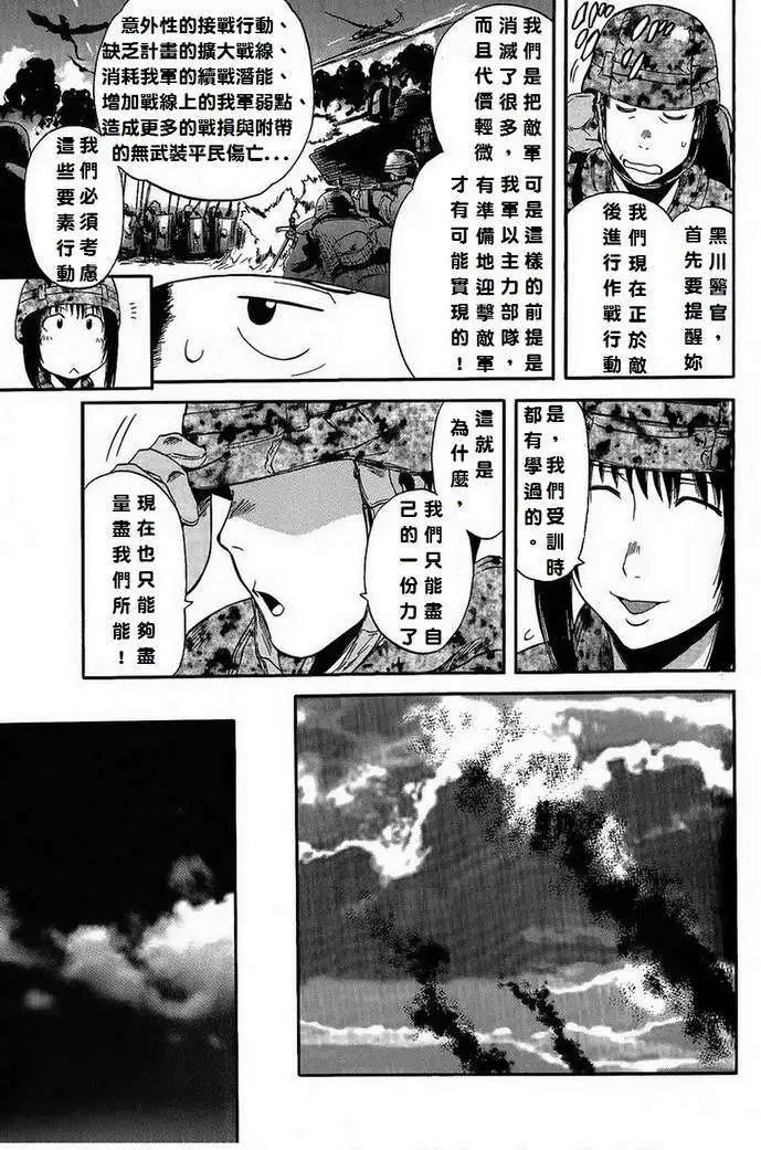 第05回