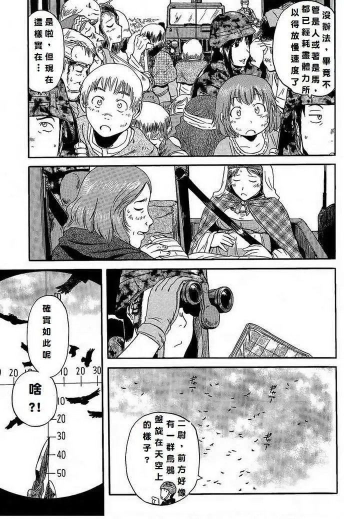 第05回