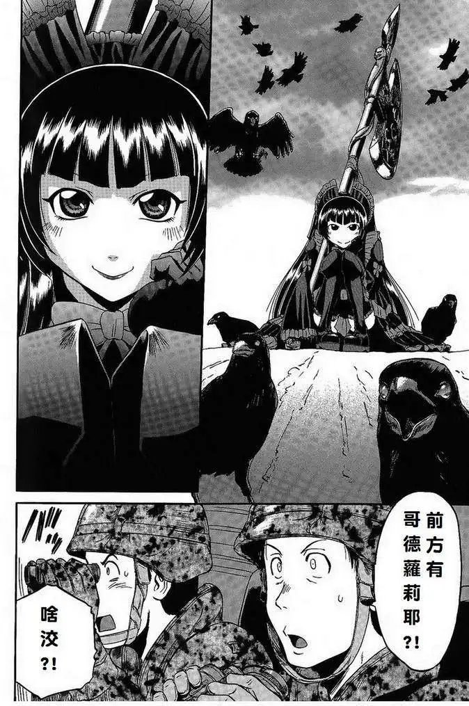 第05回