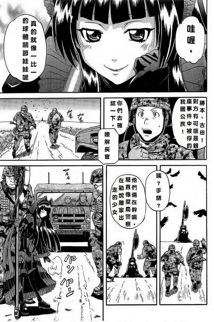 第05回