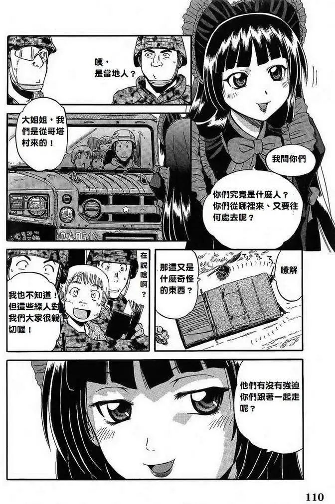第05回