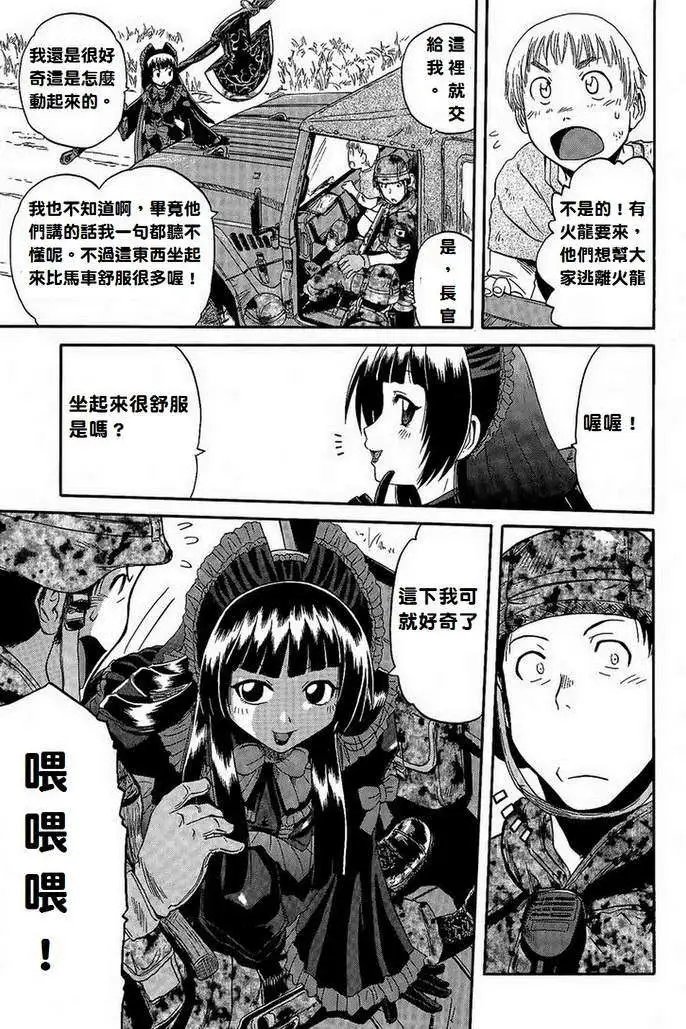 第05回