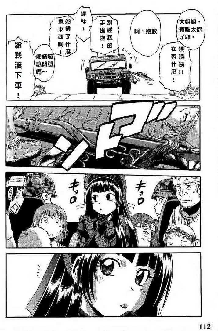 第05回