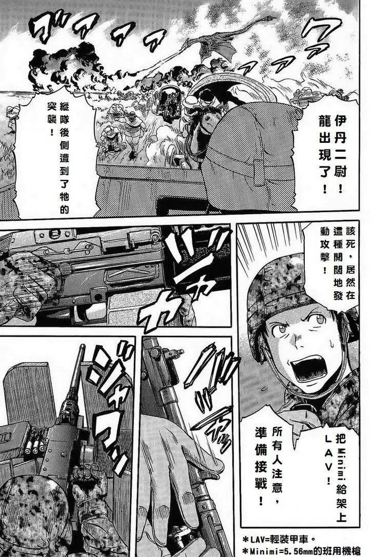 第05回