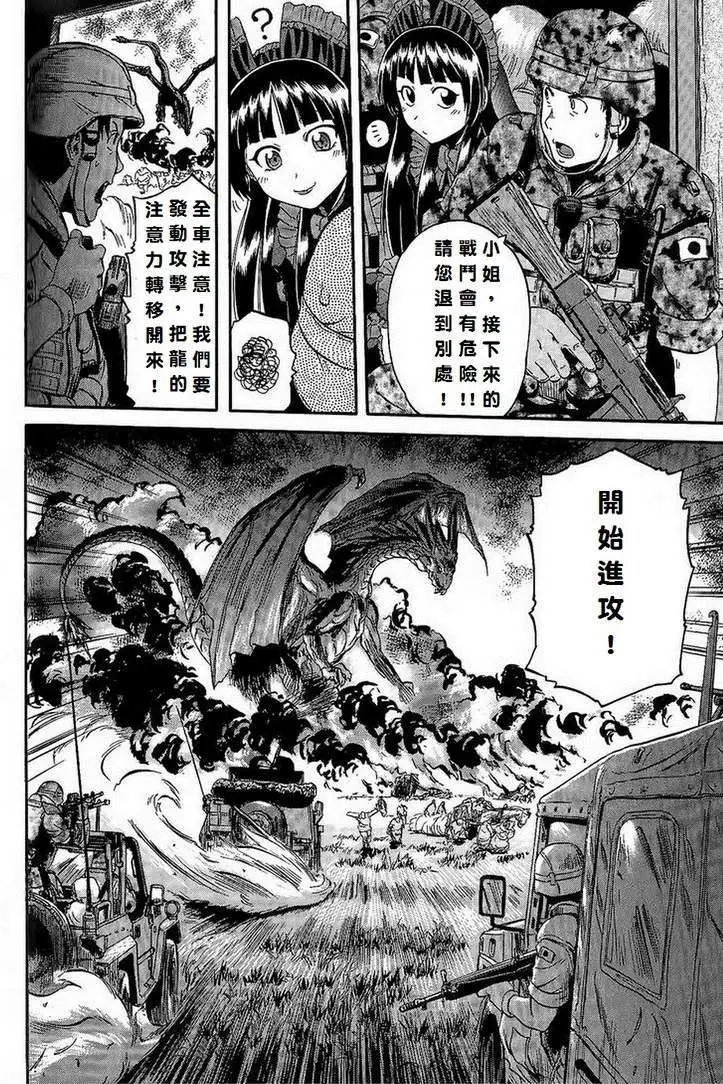 第05回