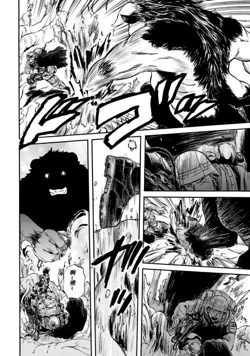 第51话前篇