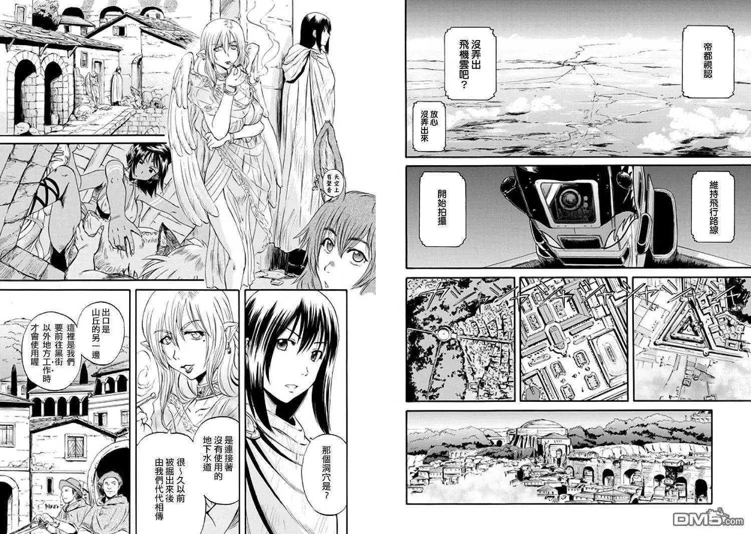 第55回