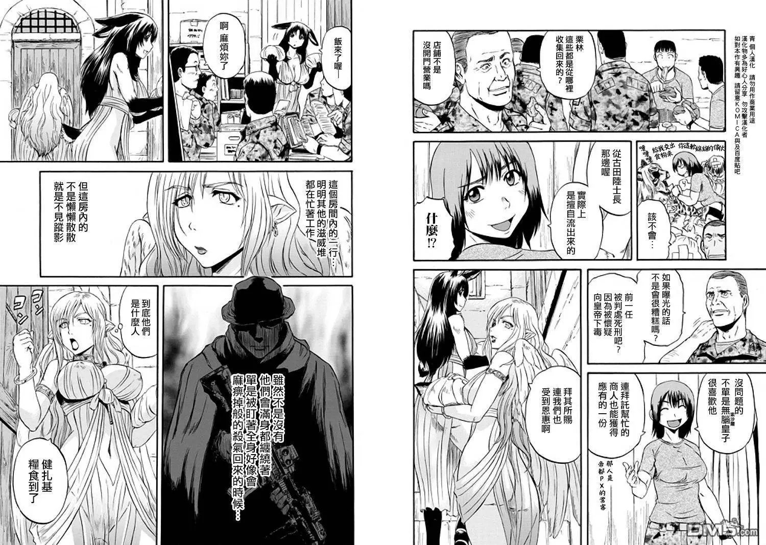 第55回