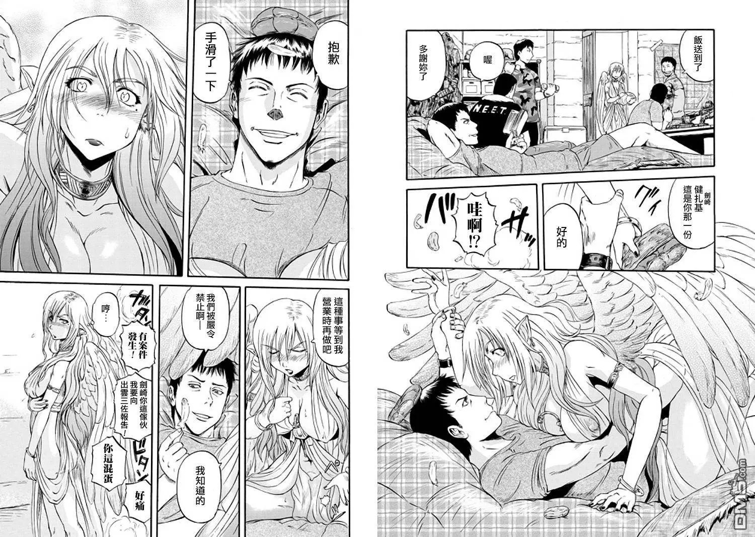 第55回