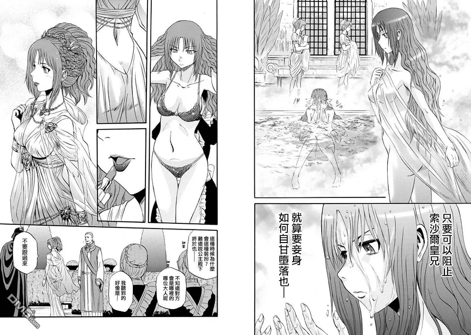 第55回