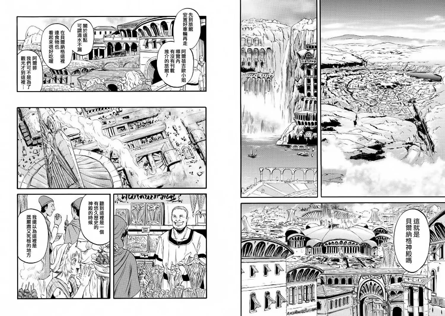 第57回