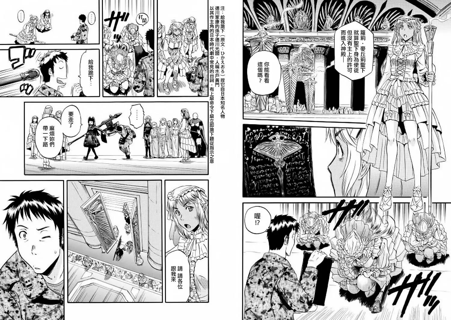 第57回