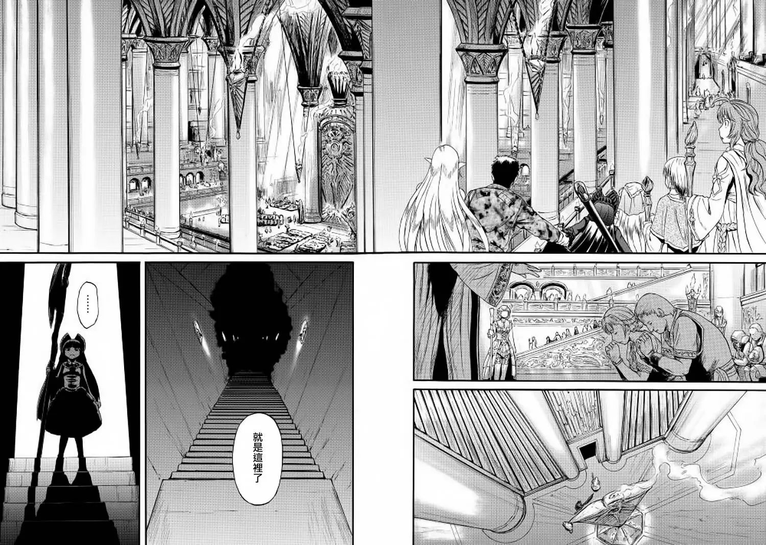 第57回