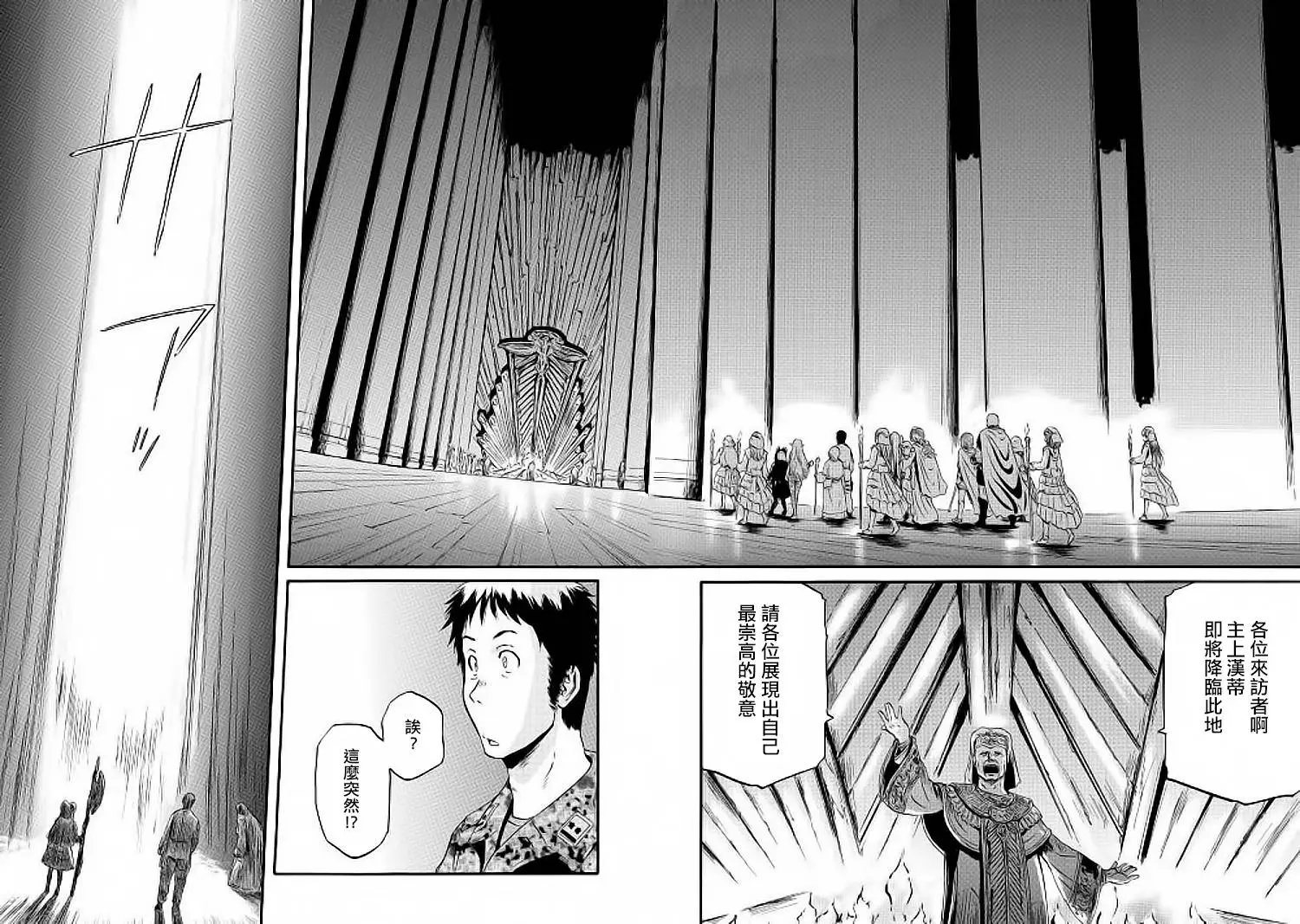 第57回
