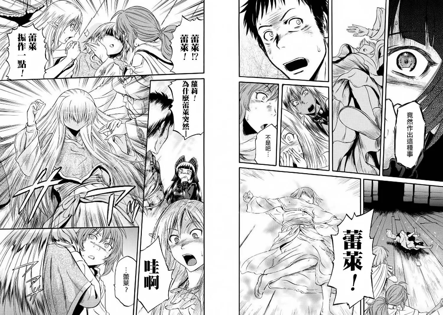 第57回