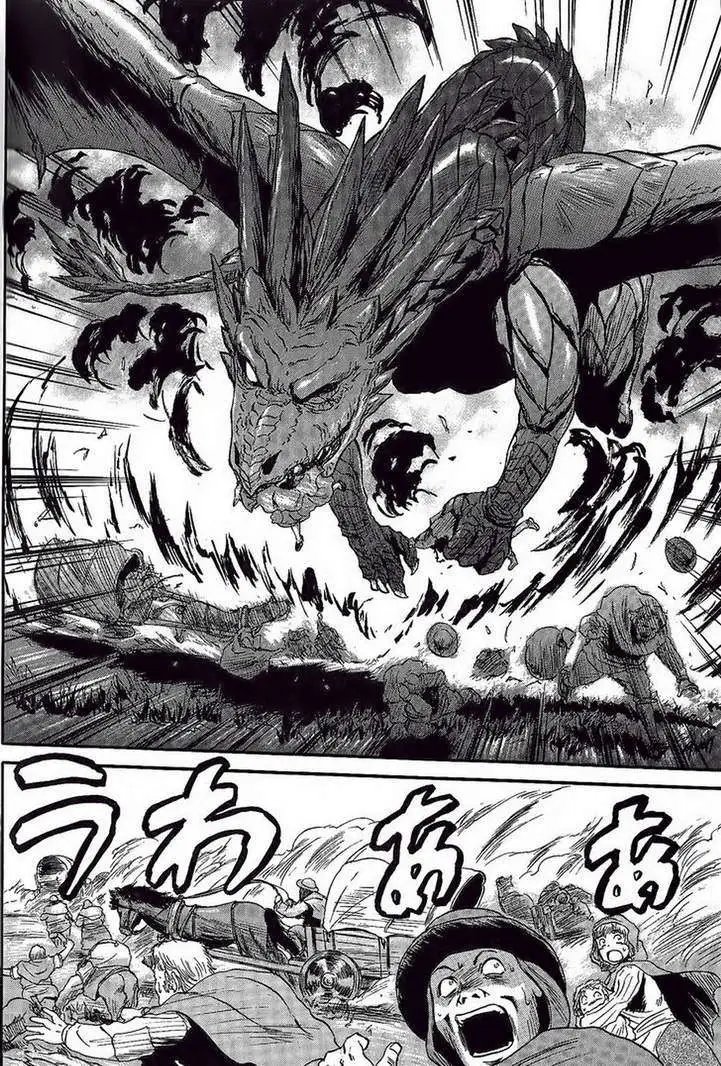 第06回
