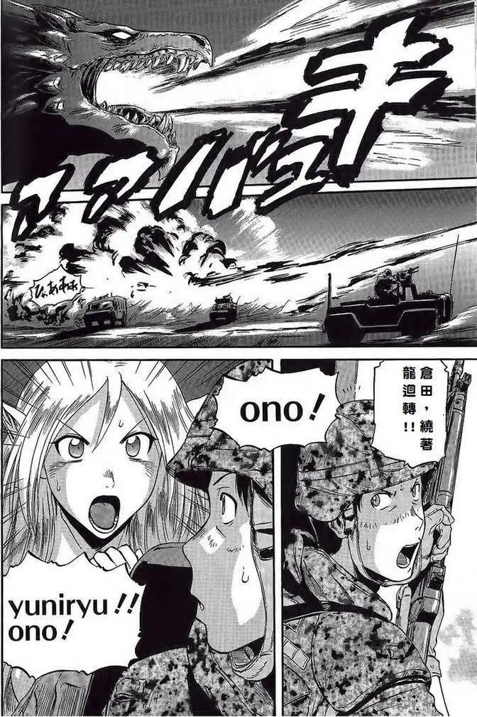 第06回