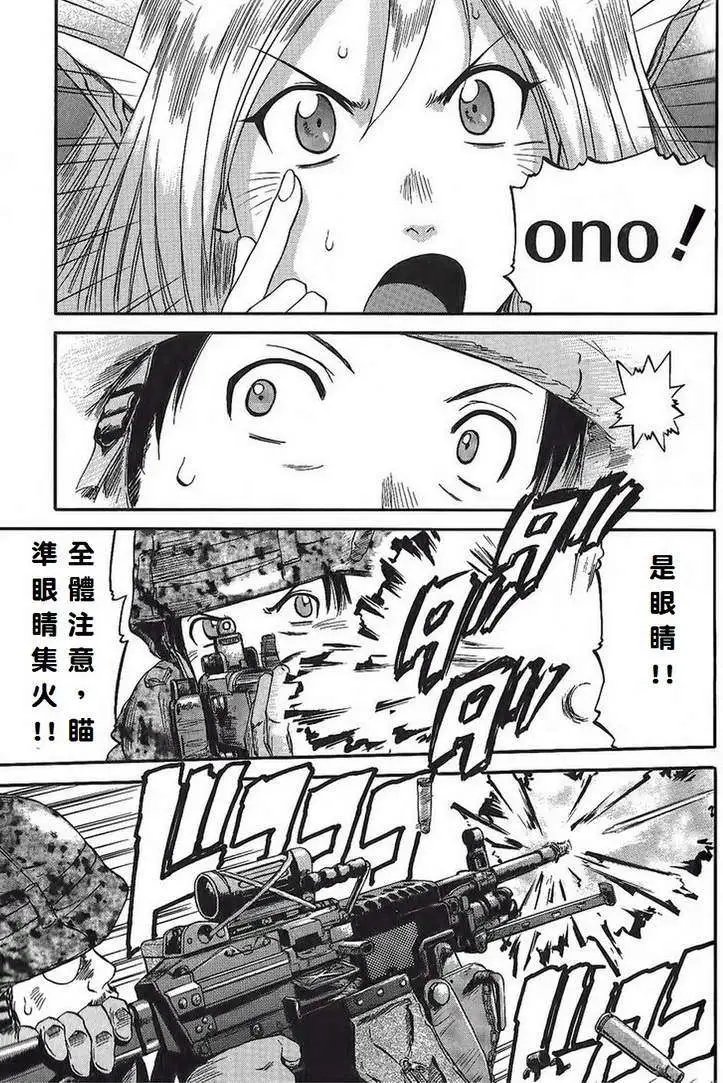 第06回