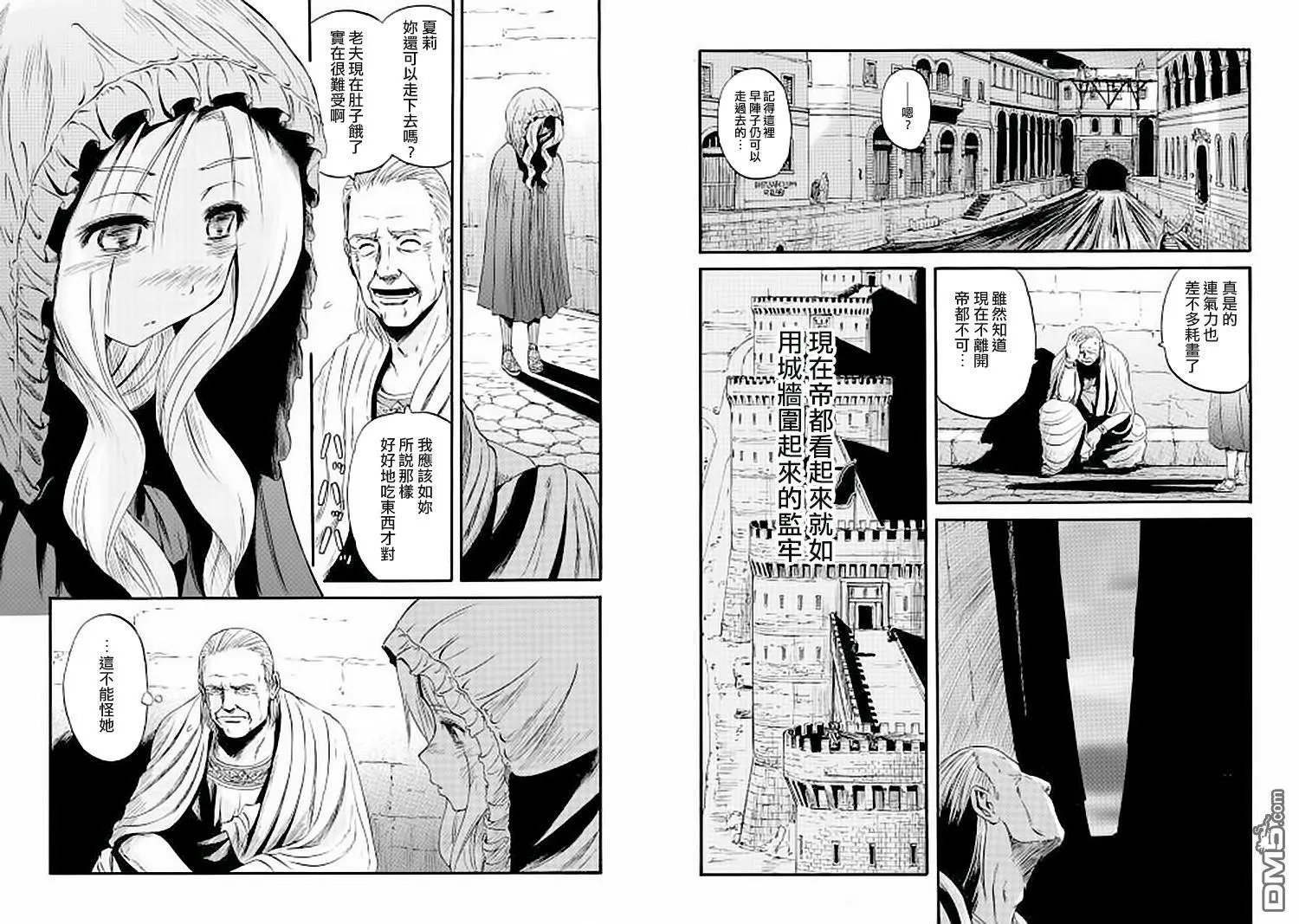 第60回