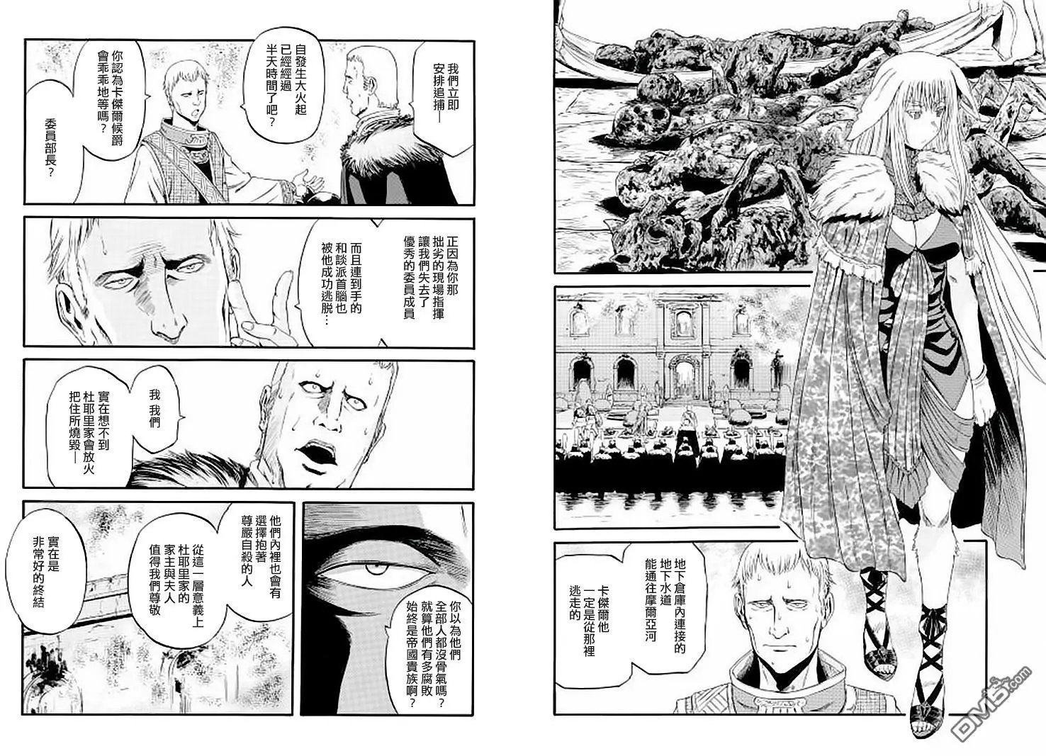 第60回
